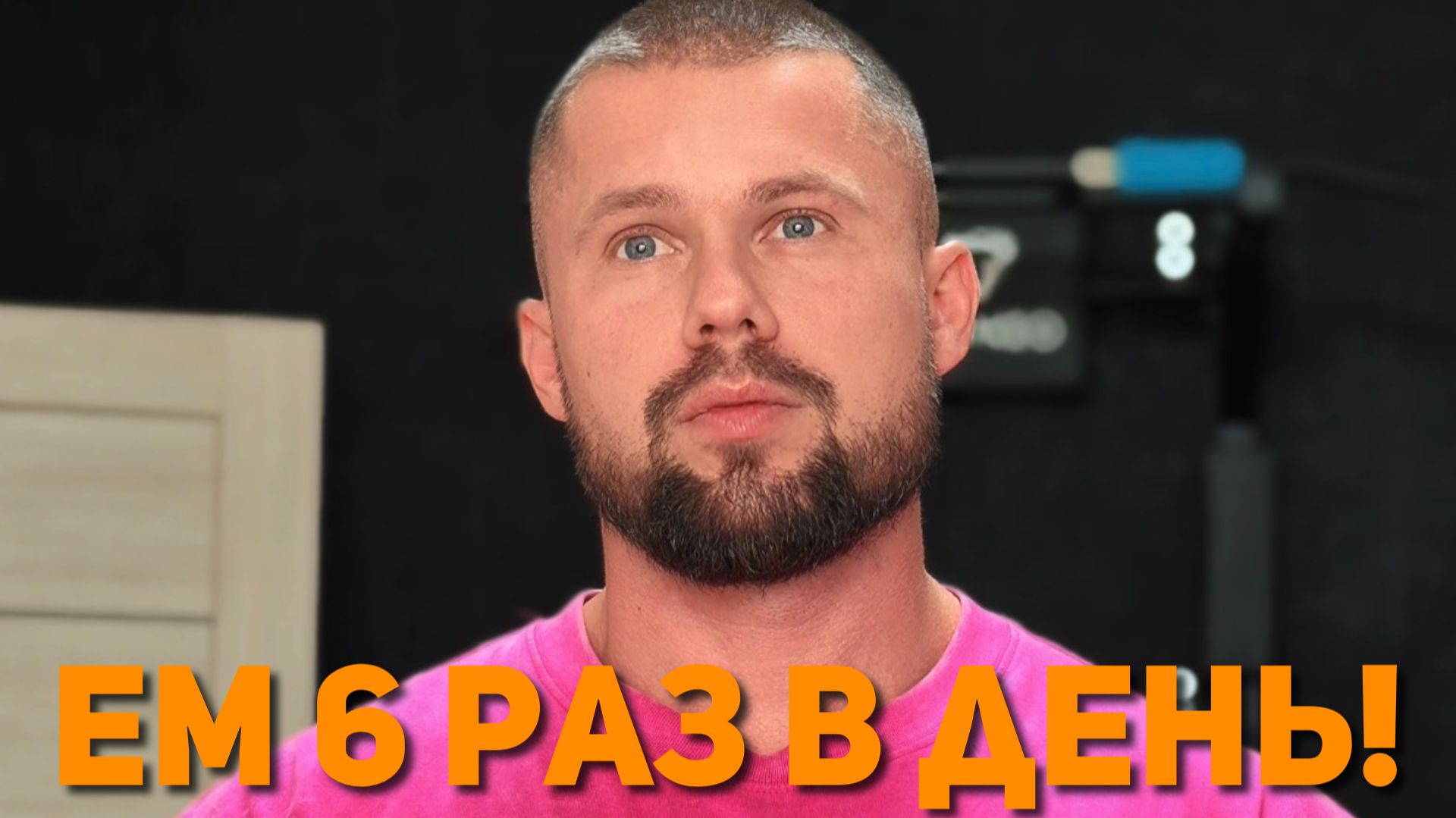 Мой рацион из простых продуктов: Рис, индейка и… ЗЕФИР? Что в моем холодильнике смотреть онлайн