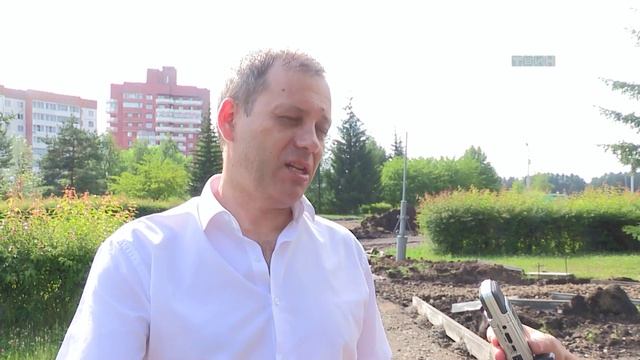 Планерка в сквере смотреть онлайн