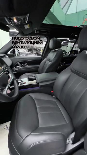 В продаже Range Rover в топовой комплектации и заказном цвете! смотреть онлайн