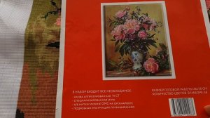 Мои крестики на основе за июнь, небольшой старт
