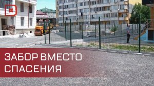 Жители дома по проспекту Гамидова прозвали свой двор «каменным мешком»