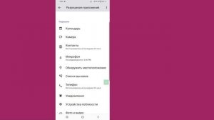 Как исправить проблему с голосовыми сообщениями в Instagram уже сегодня ||