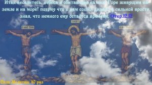 Молитвы для экзорцизма: от злых сил — духовная защита и очищение #3 #молитва #экзорцизм #бог