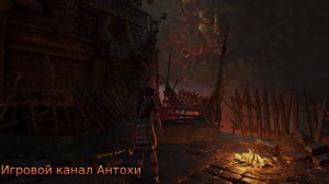 прохождение Shadow of the Tomb Raider Definitive Edition часть тринадцатая