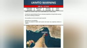 ‼️🇮🇷 Иран возобновил атаки на коммерческие суда в Ормузском проливе — Axios