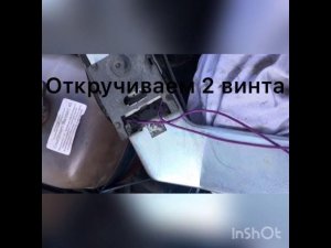 Неверные показания уровня топлива причина