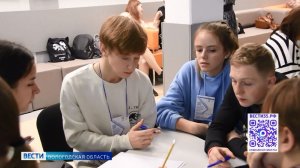 Всероссийский форум молодых студенческих семей открылся в Вологодском госуниверситете
