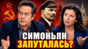 Симоньян, Ленин и Китай: двойные стандарты | Николай ПЛАТОШКИН