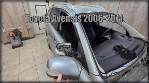 Как снять пластик с зеркала заднего вида Toyota Avensis 2006-2011 год
