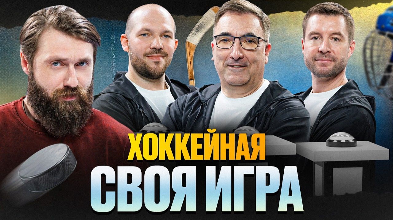 Разное