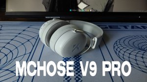 MCHOSE V9 PRO в 2026 году | Краткий обзор без воды