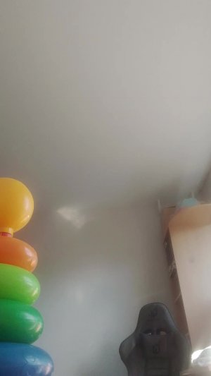 ку