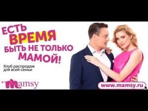 ИНТЕРНЕТ-МАГАЗИН  🍏MAMSY🍏 РОЗЫГРЫШ (iPhone XS 64 gb, GREY)