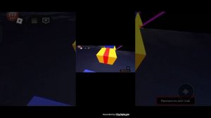 Играю в роблокс