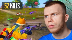 СЕКРЕТ СДЕЛАЛ 52 KILLS ЗА КАТКУ НА СТРИМЕ В PUBG MOBILE / ПАБГ МОБАЙЛ