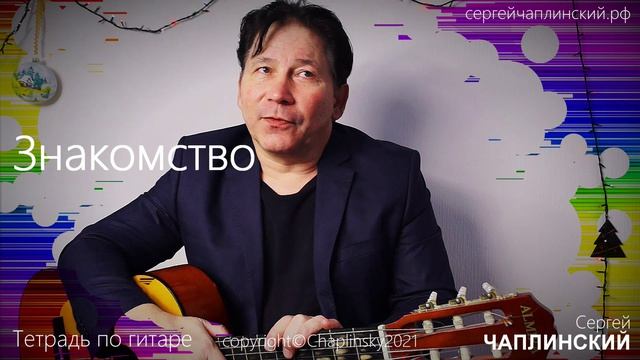 БЕСПЛАТНО.ЗНАКОМСТВО