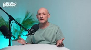 Что реально меняется после отказа от курения?