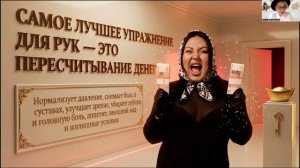 Презентация Ольга Благодатских и Оксана Кармашкина