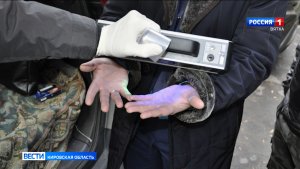 Кировчанина будут судить за незаконные валютные операции