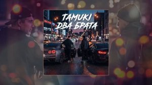 TAMUKI - Два брата (Официальная премьера трека)