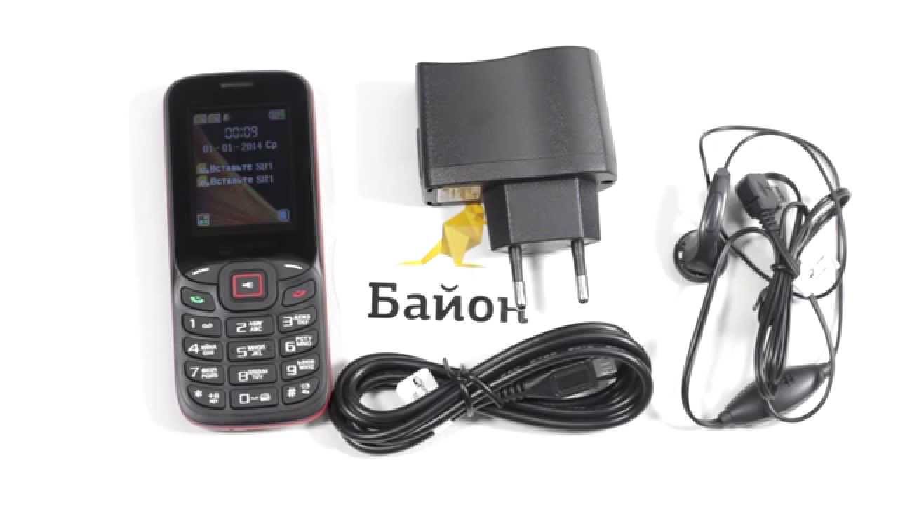 Micromax X088 - Краткий обзор от Buyon.ru