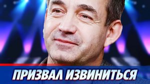 Певцов призвал извиниться уехавших из России артистов ★ Новости Шоу-Бизнеса
