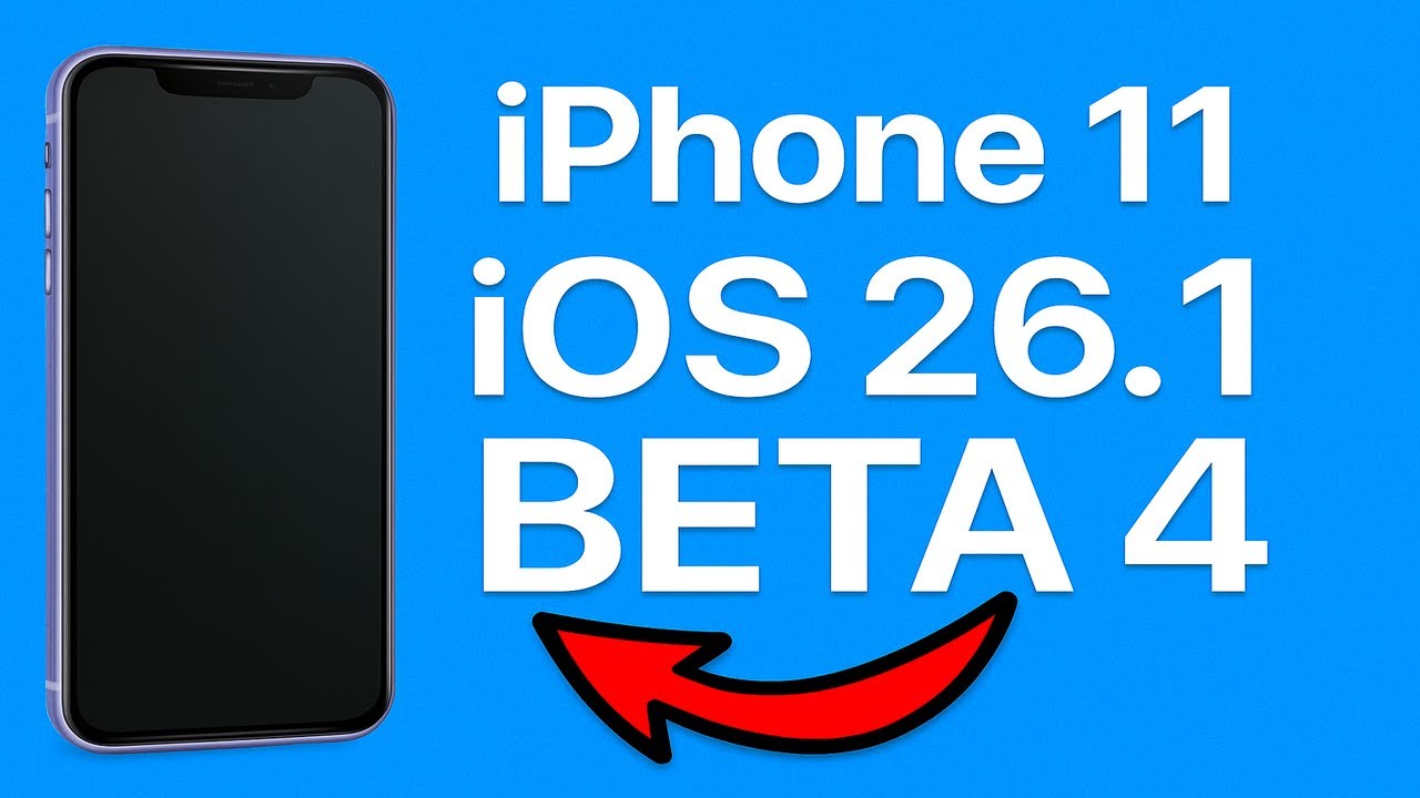 iOS 26.1 Beta 4 на боевом iPhone 11 обзор обновления смотреть онлайн