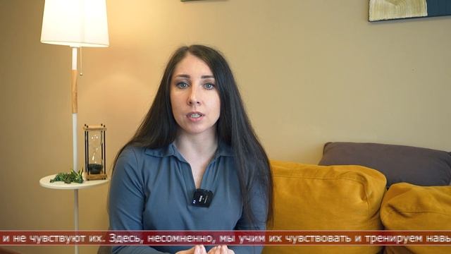 08.07.2026 Человеческий фактор. Достижимые цели работы с психологом смотреть онлайн
