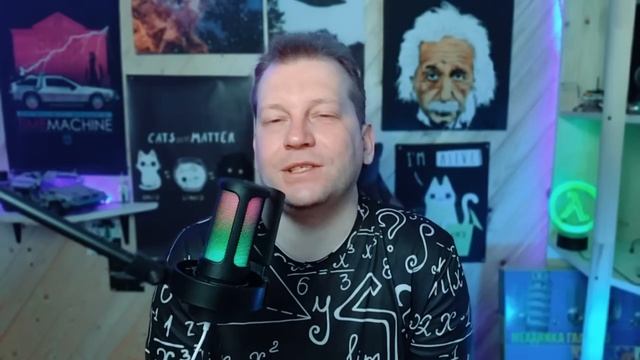 Если гравитация - не сила, а искривление, то как она вообще притягивает? смотреть онлайн