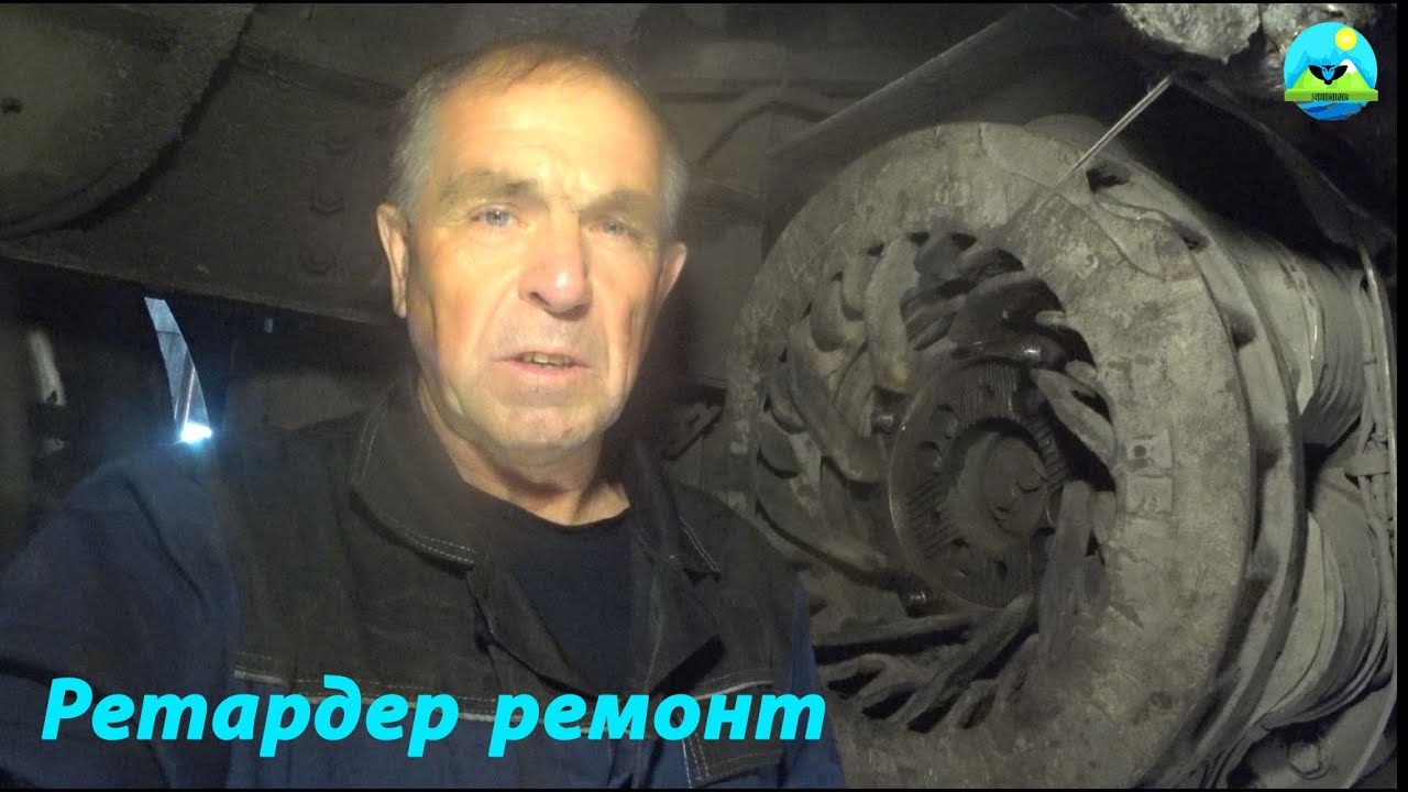 РЕТАРДЕР ремонт регулировка Repair And Adjustment Of RETARDER #транспорт#automobile#carrepair