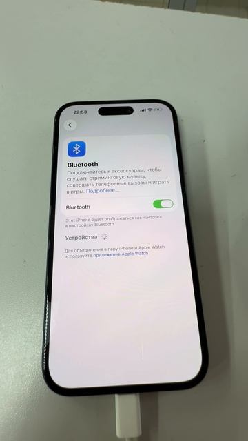 iPhone 15 128 смотреть онлайн