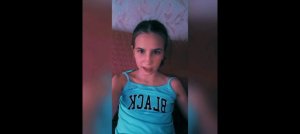 как я вам