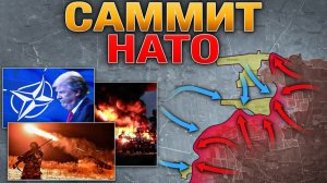 САММИТ НАТО В АНКАРЕ🏛️Логистика Под Ударом💥ОБОРОНА Петро-Ивановки Рухнула