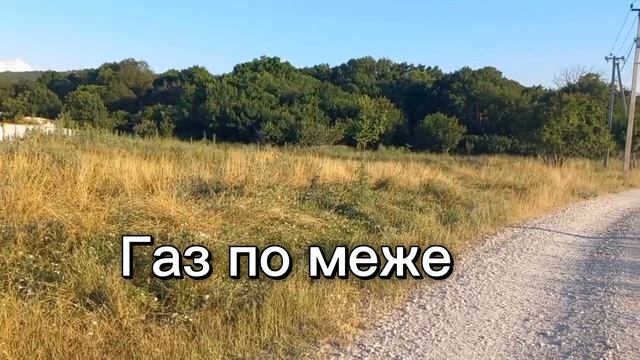 Ленинский Путь