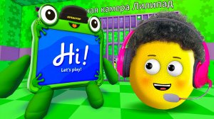 СБЕГИ ОТ ЛИЛИПАД В ТЮРЬМЕ в ROBLOX!