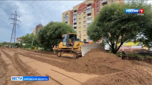 В Кирове на улице Стахановской ремонтируют дорогу