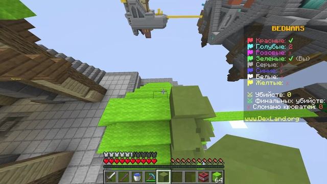 Minecraft 26.2 - Сетевая игра (сторонний сервер) смотреть онлайн
