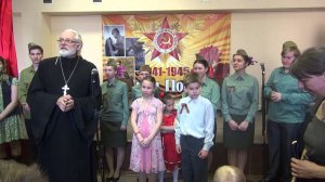 Песни Великой Отечественной войны. 2015 год, Одинцово