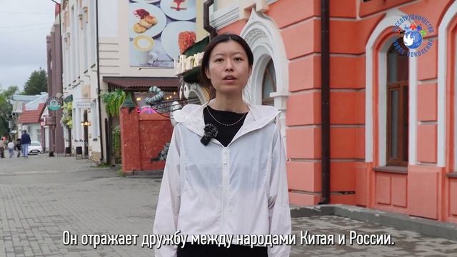 Цзэн Чэн из Китая. Новое поколение