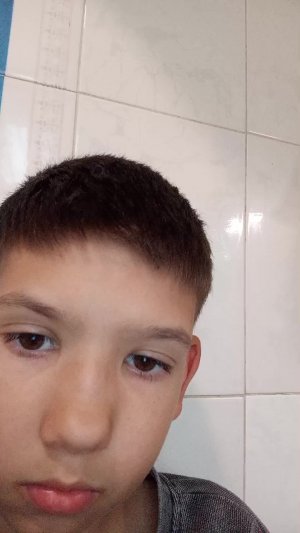 привет
