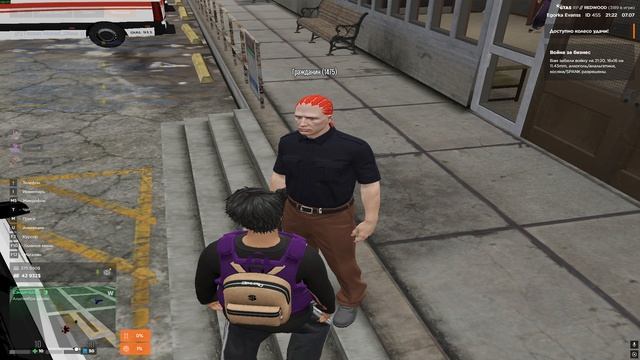 Grand Theft Auto V 2026.07.07 - 21.22.57.02.DVR смотреть онлайн