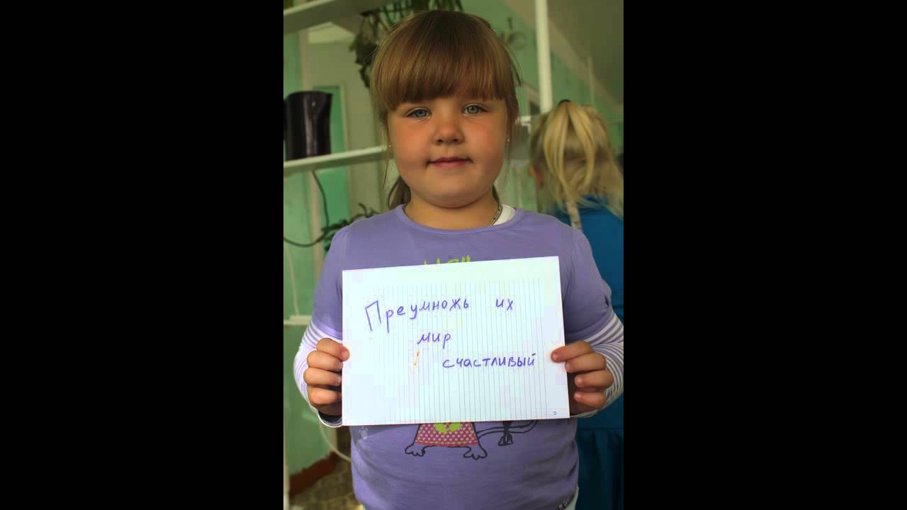 с новорожденным.wmv смотреть онлайн