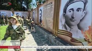 Цæгат Ирыстоны сæ фæллад суагътой Донбассы 35 скъоладзауы