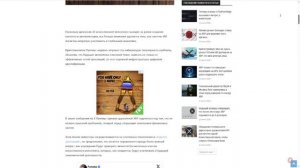 🚨 XRP 17$ СКОРО?! JP Morgan + Япония + ИИ ВЗРЫВАЮТ рынок крипты