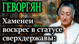 (Все по полочкам)Эрдоган спас Трампа? Скандальное признание президента США перед вылетом в Анкару