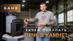 Новинка! Атмосфера в ламелях — новая облицовка «Серый велюр» от Прометалл