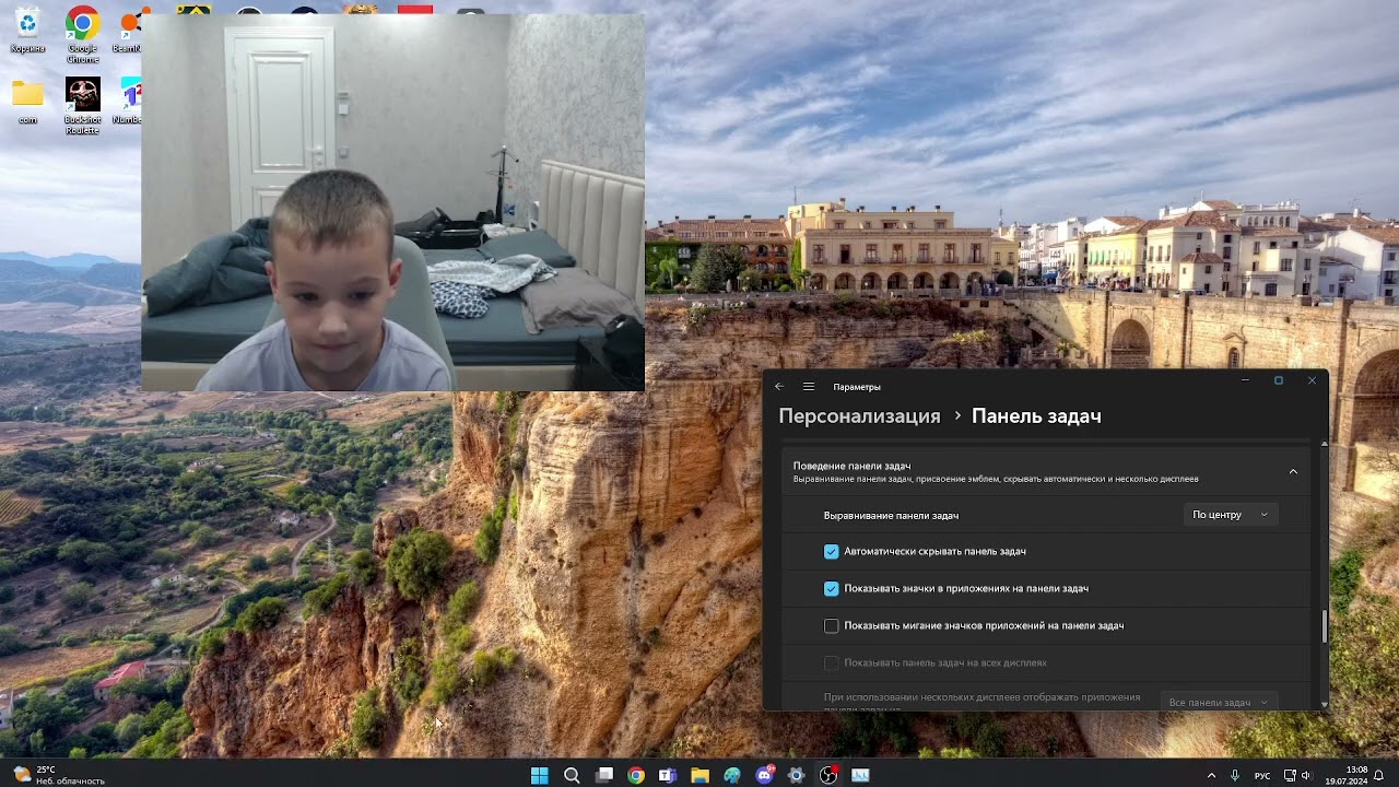 не переходите на Windows 11 пока не узнаете это! смотреть онлайн