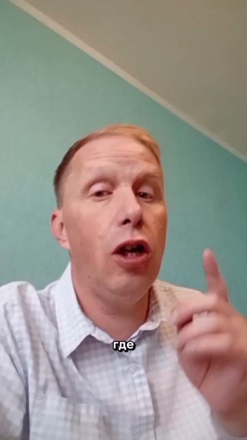 Не ожидал такого результата