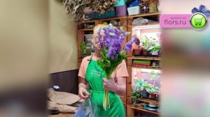 Про экзотику, цветы, отношения, жизнь и эмоции. Что, когда, кому, зачем. Сколько стоит любовь?