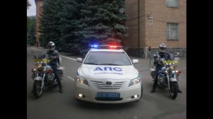Звук полицейской сирены